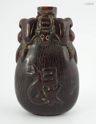 CHINESE QING HORN SNUFF BOTTLE