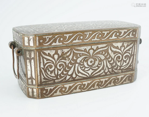 ISLAMIC BRONZE AND SILVER INLAID CASKET