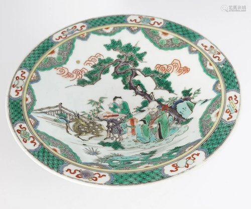 CHINESE FAMILLE VERTE STEM BOWL