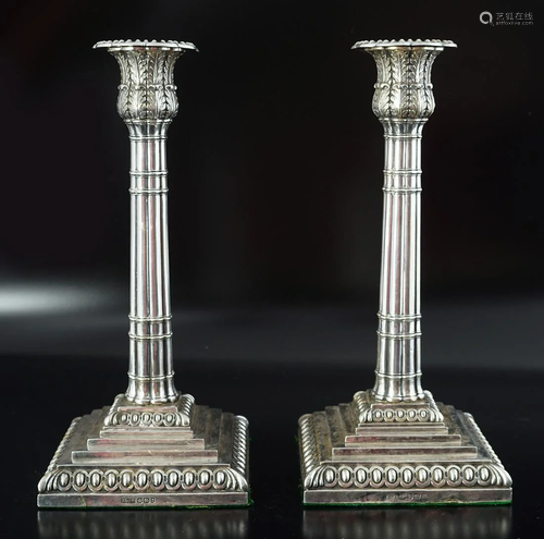 PAIR OF SILVER CANDLESTICKS