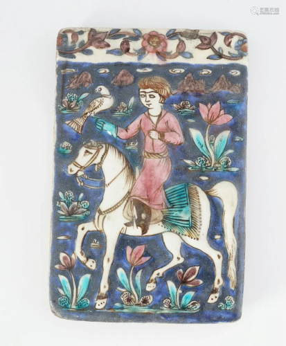 EARLY ISLAMIC POLYCHROME PLAQUE