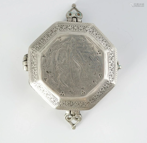 18/19TH-CENTURY ISLAMIC SILVER BOX AND CO…