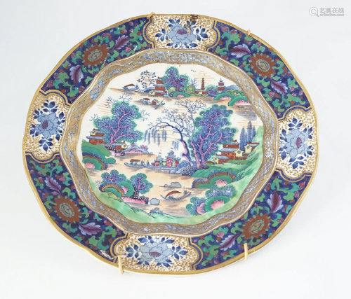 BOOTHS LUSTRE PLATE
