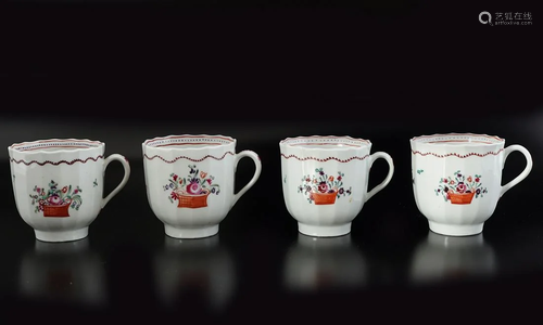 SET OF FOUR ENGLISH PORCELAIN CUPS