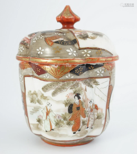 19TH-CENTURY JAPANESE SATSUMA JAR & C…