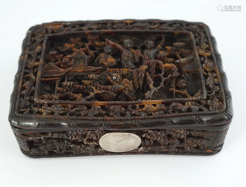 CHINESE QING TORTOISESHELL BOX