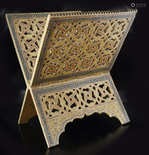 19TH-CENTURY ISLAMIC QURAN TABLE STAND