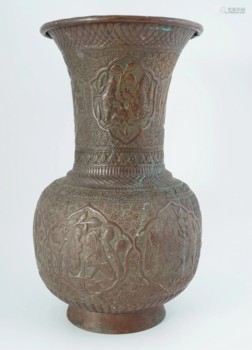 19TH-CENTURY ISLAMIC BRONZE VASE