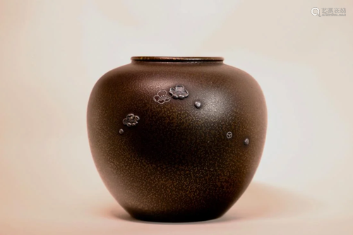 Japanese Mixed Metal Vase - Plum Blossom