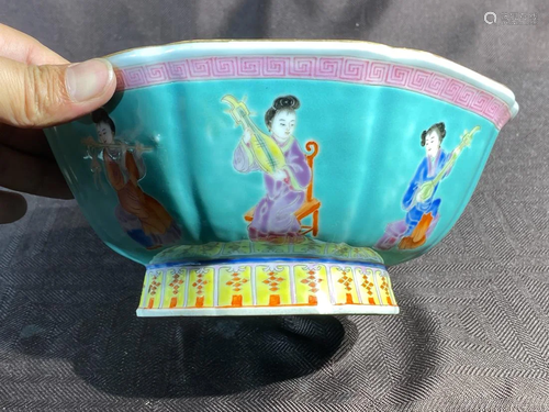 Chinese Famille Rose Porcelain Bowl - Beauty