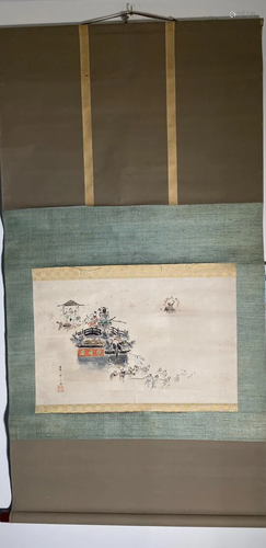 Japanese Scroll Painting - Nagoya Ritual Festival