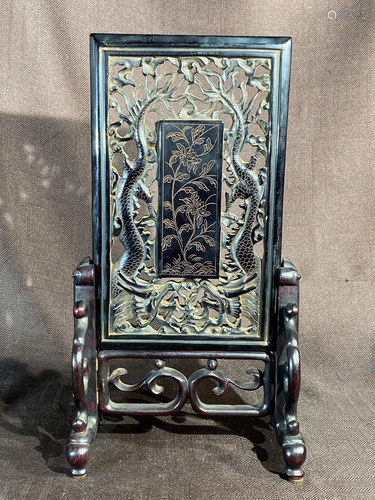 Chinese Cherry Amber Scholar Table Screen