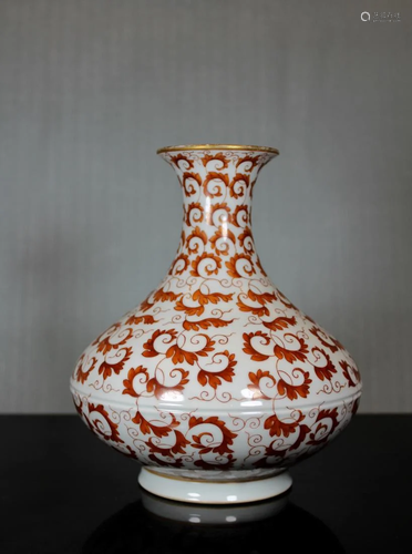 Chinese Porcelain Vase with Iron Red Glaze Leaf Patt…