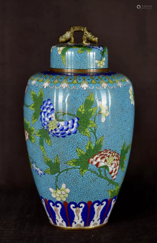 Chinese Cloisonne Covered Vase - Dragon