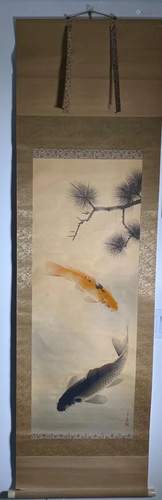 Japanese Nihonga School Scroll Painting - Koi