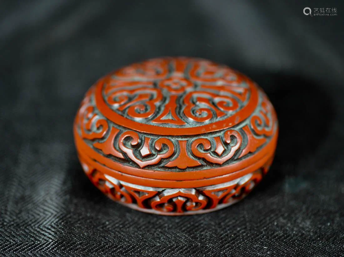 Chinese Guri Lacquer Box