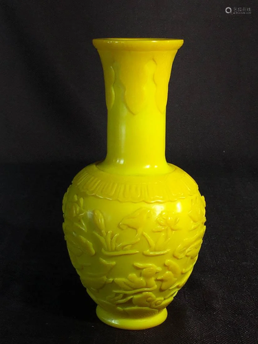 Chinese Yellow Peking Glass Vase - Birds