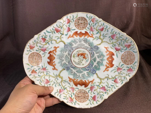 Chinese Famille Rose Porcelain Bowl - Peach and Bats