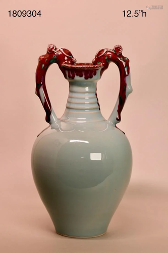 Chinese Celadon Porcelain Vase with Flambe Dr…