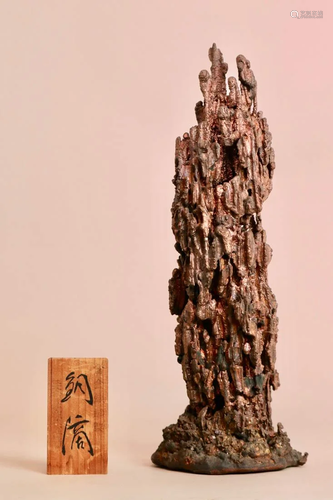 Japanese Bronze Scholar Rock Sculpture