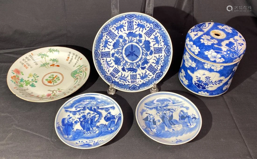 Group pof Five Chinese Porcelain Articles