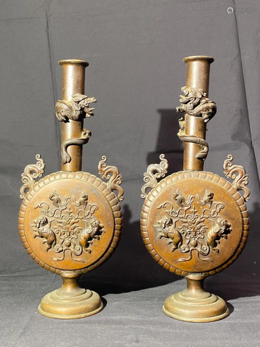 Pair Japanese Bronze Vase with Dragon Motif