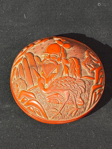 Chinese Cinnabar Lacquer Seal Box - Shoulao wi…