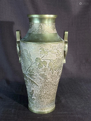 Japanese Bronze Vase with Floral Design - Fish Handle