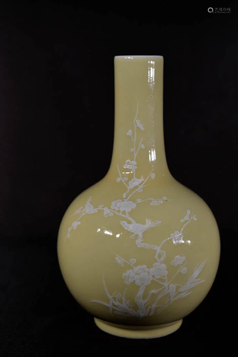 Chinese Yellow Porcelain Vase with White Slip Clay