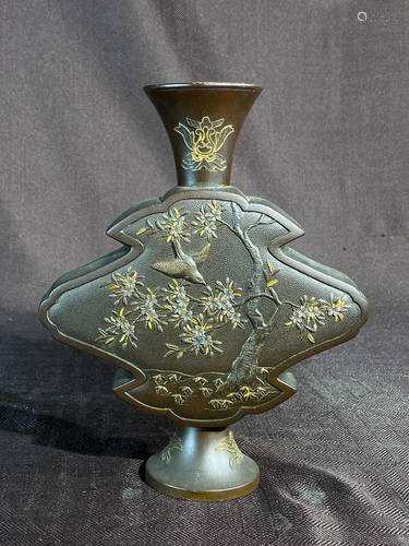 Japanese Mixed Metal Vase - Unusual Shape