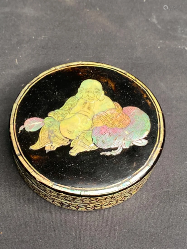 Chinese Lacquer Box with Mother of Pearl Inlay - B…