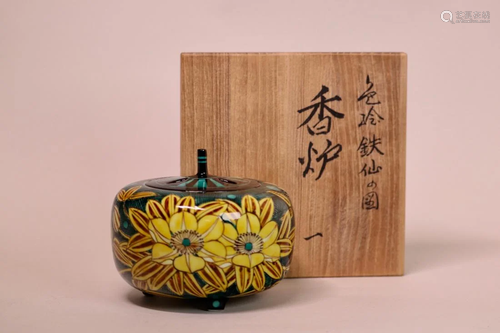 Japanese Kutani Porcelain Censer - Presentation…