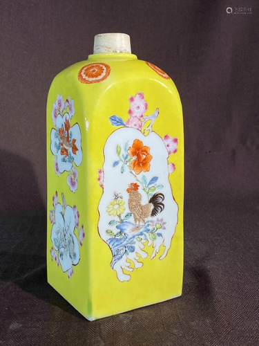 Chinese Yellow Porcelain Square Bottle Vase