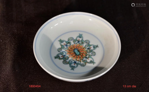 Small Chinese Doucai Dish