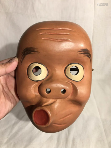 Japanese Lacquered Wood Mask - Boy