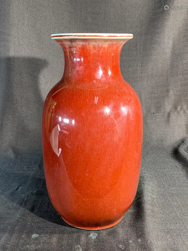 Chinese Oxblood Lantern Vase