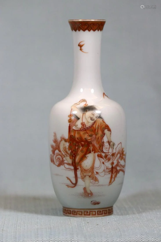 Chinese Porcelain Vase with Louhai