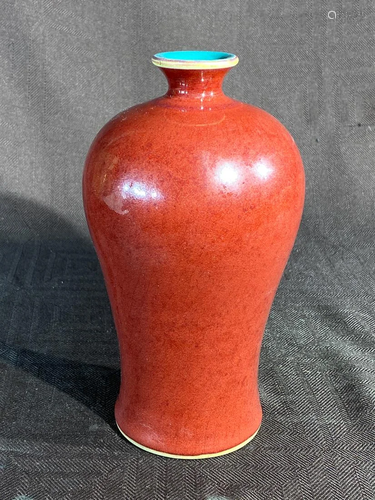 Chinese Oxblood Porcelain Meiping