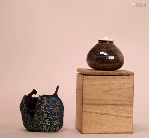 Japanese Cha Tea Caddy with Silk Pouch