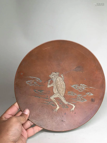 Japanese Copper Charger - Frog