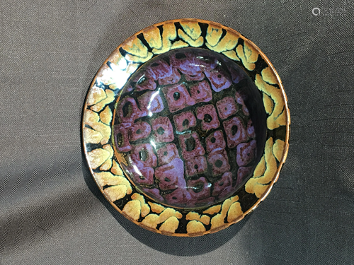 Japanese Pottery Bowl - Hamada