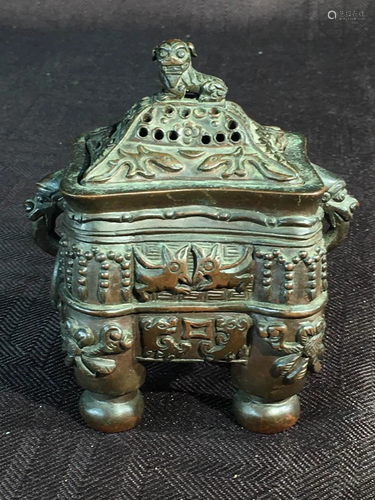 Chinese Bronze Censer with Mark