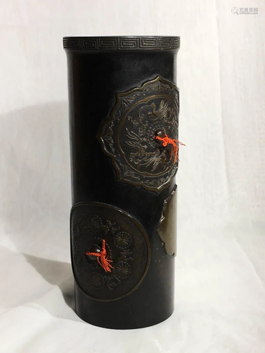 Japanese Bronze Vase - Mirror Motif