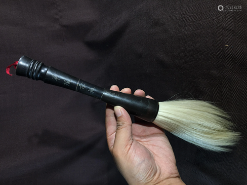 Chinese Horn Calligraphy Brush