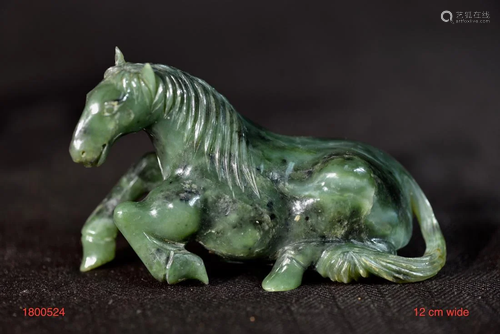 Chinese Spinach Green Jade Horse