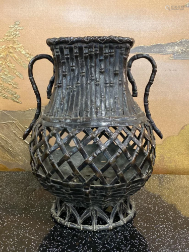 Japanese Bronze Vase with Handle - Bamboo Woven