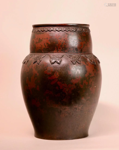 Japanese Bronze Vase with Butterfly Border