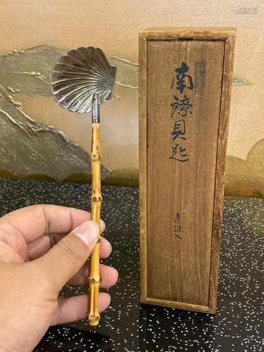 Japanese Silver Spoon with Fitted Box - Signed