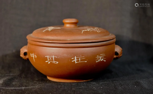 Chinese Yixin Clay Hotpot