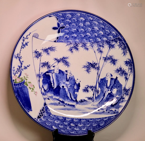 Massive Japanese Blue White Porcelain Charger - Fig…